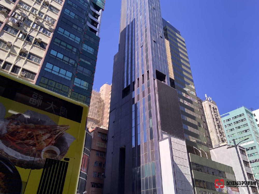 香港公司注銷需要多久？如何辦理？